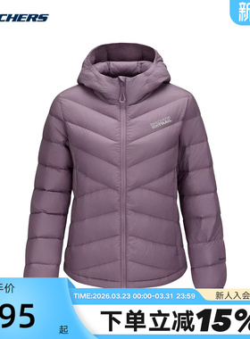 斯凯奇秋冬女士羽绒服舒适保暖御寒防泼水外套P425W185/03U6