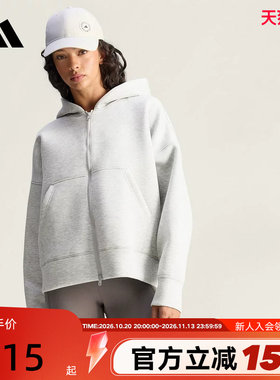 adidas阿迪达斯太空棉宽松连帽外套秋女SCUBA针织夹克 JM5792