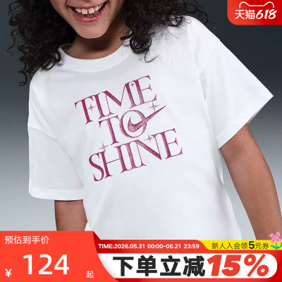 NIKE耐克大童棉质宽松T恤夏新款女童休闲印花透气短袖HV5722-100