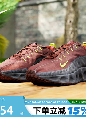 NIKE耐克男鞋厚底鞋棕黑色AVA ROVER运动鞋缓震跑步鞋IM9327-200