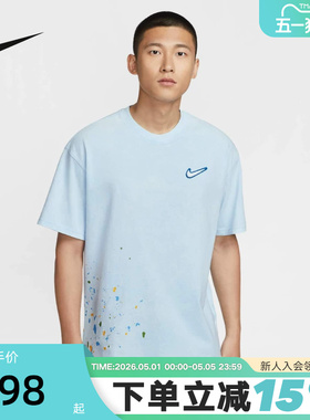 Nike耐克短袖男夏新款复古做旧印花透气圆领运动棉T恤HV1672-441