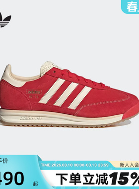adidas阿迪达斯三叶草红色本命T头鞋男女SL72 RS厚底德训鞋JQ9823