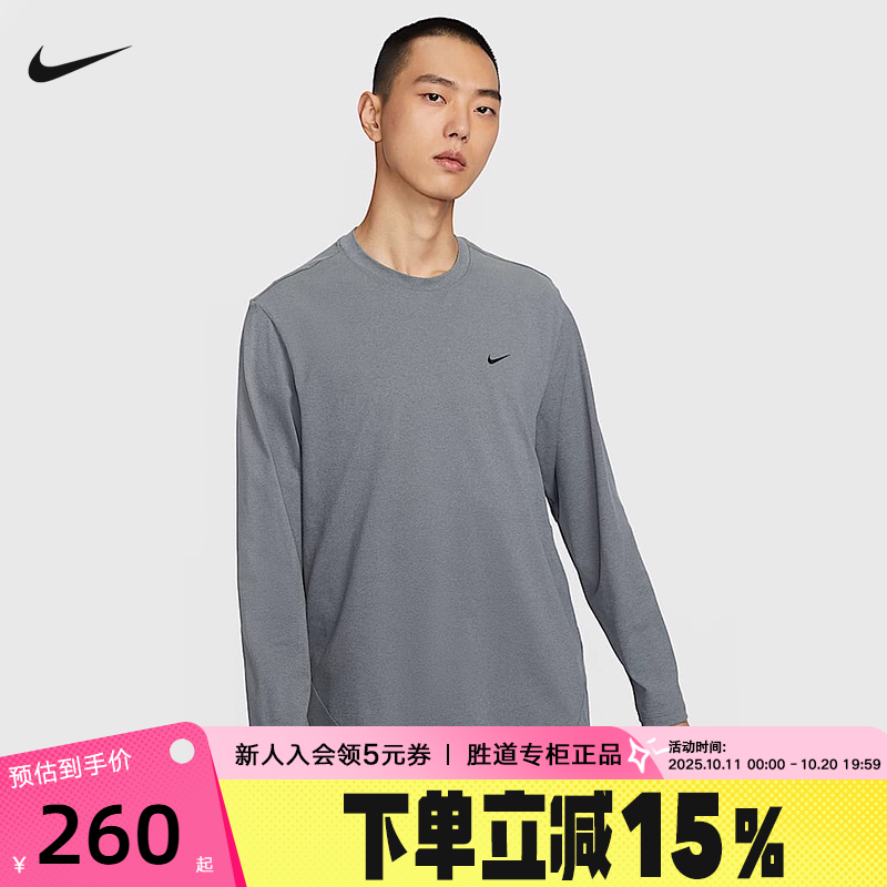 运动T恤