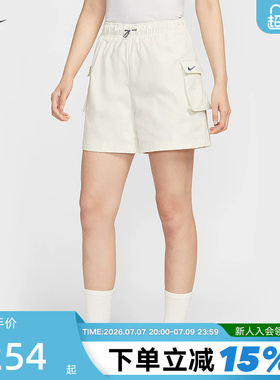 Nike耐克短裤女裤夏新款休闲透气宽松刺绣工装裤运动裤IH9273-047
