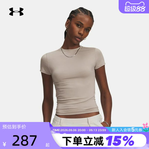 UA安德玛【柔感系列】夏新款Meridian女子训练瑜伽短袖T恤6000341