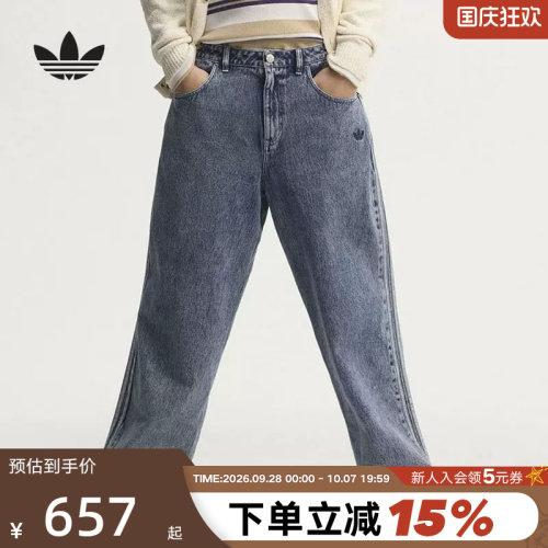 adidas阿迪达斯三叶草牛仔裤阔腿做旧风长裤2026冬运动裤 KQ8853