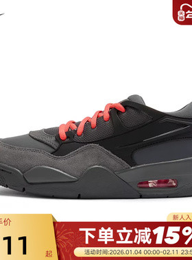 Nike耐克女鞋air Jordan 4RM AJ4黑灰色低帮复古篮球鞋IO7613-080