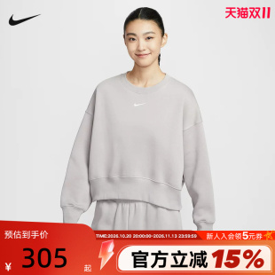 Nike耐克加绒卫衣女冬新款刺绣小勾宽松圆领运动套头衫DQ5762-009
