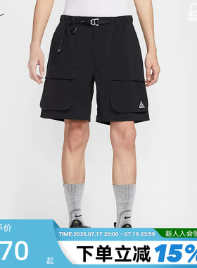 Nike耐克男短裤夏新款ACG户外大口袋工装裤运动五分裤HV0594-010