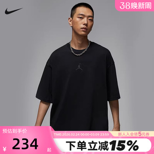 Nike耐克AJ短袖男夏季Jordan刺绣宽松透气半袖运动T恤IB7346-010