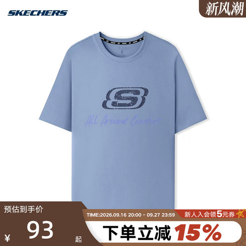 Skechers斯凯奇夏季男女同款凉感宽松潮流T恤圆领短袖 L225U129