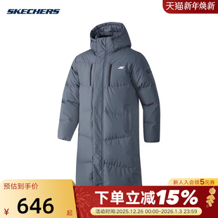 P423M128 轻质羽绒服保暖连帽外套 0167 长款 Skechers斯凯奇冬男装