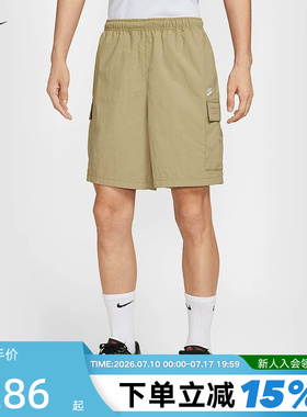 Nike耐克男短裤夏季休闲工装刺绣小标运动裤宽松五分裤IH5048-297