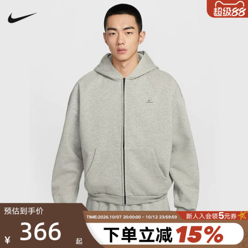 耐克男子篮球连帽衫春新款THERMA-FIT宽松加绒保暖卫衣IO3690-063
