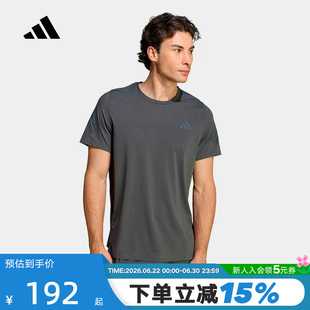 adidas阿迪达斯ADI365速干跑步运动半袖2026夏男短袖T恤 KS5039