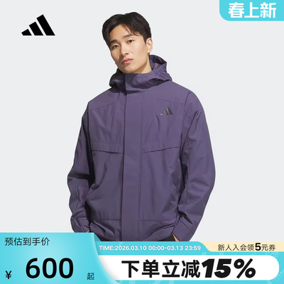 adidas阿迪达斯防风连帽外套秋冬男摇粒绒加衬梭织夹克 KB7626