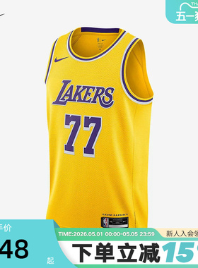 NIKE耐克男子背心NBA篮球运动无袖T恤洛杉矶湖人队球衣DN2009-741