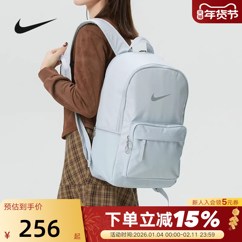 Nike耐克双肩背包男女包2026新款防泼水运动包学生书包DN3