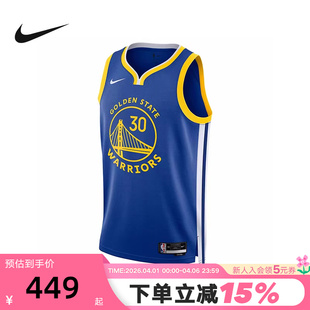 FIT NIKE耐克 23赛季 金州勇士队DRI 401 NBA男子球衣春DN2005