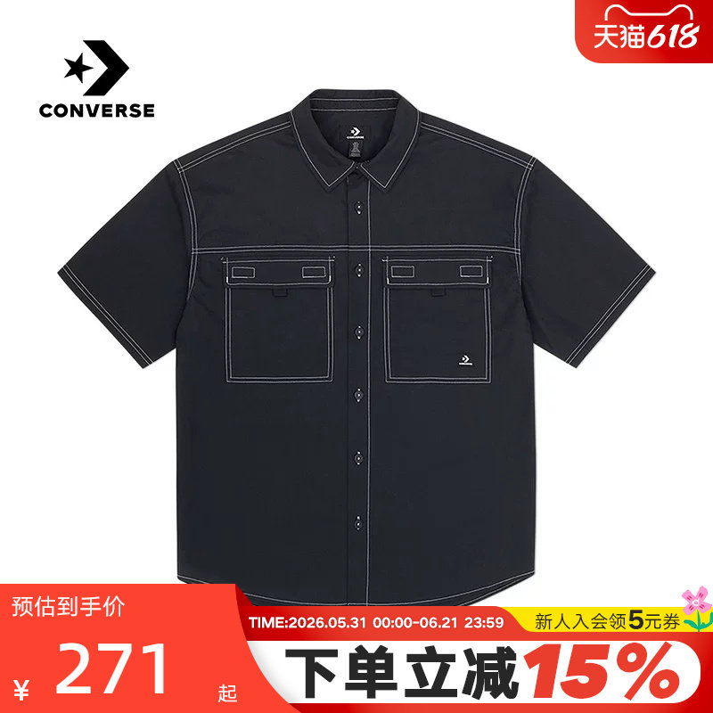 Converse匡威夏新品男圆领宽松休闲短袖衬衫 10028348-A02