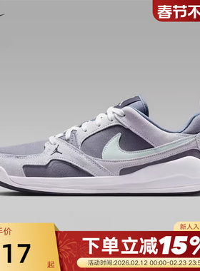 Nike耐克男鞋26春雾紫Jordan CMFT运动鞋低帮复古板鞋HJ6777-003