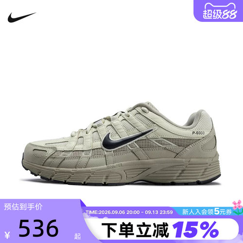 NIKE耐克男鞋夏季P-6000复古老爹鞋网面透气跑步运动鞋IH8042-100