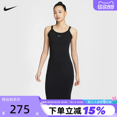 Nike耐克女子紧身细罗纹背心连衣裙夏季针织刺绣吊带裙HJ0711-010