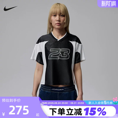 Jordan耐克女子球衣夏拼接撞色网眼透气V领短袖图案T恤IF1158-010