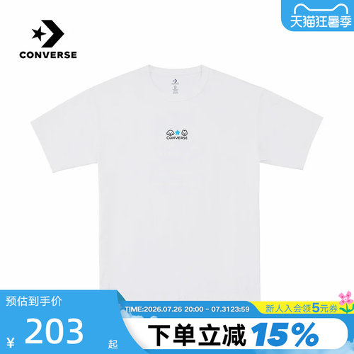 Converse匡威26夏新品男女休闲运动短袖宽松透气T恤衫 UCK176-W70