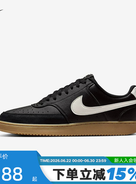 Nike耐克男鞋板鞋COURT VISION LO黑棕低帮复古运动鞋IB2998-004