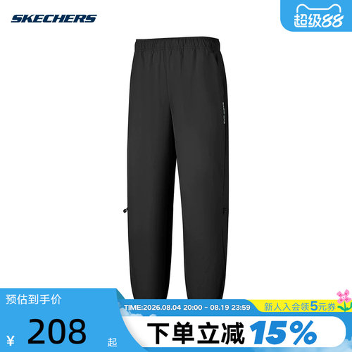 Skechers斯凯奇26春女士柔软舒适透气百搭梭织长裤 P126W007/0018