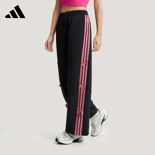 adidas阿迪达斯三条纹舞动系列凉感香蕉裤2026春女梭织长裤KR7598