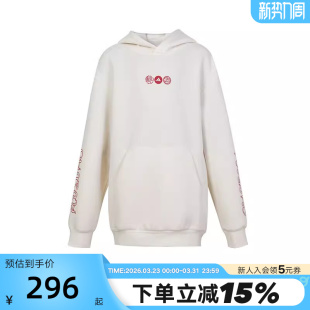 adidas阿迪达斯2025秋儿童男童女童运动休闲圆领卫衣套头衫JN4384