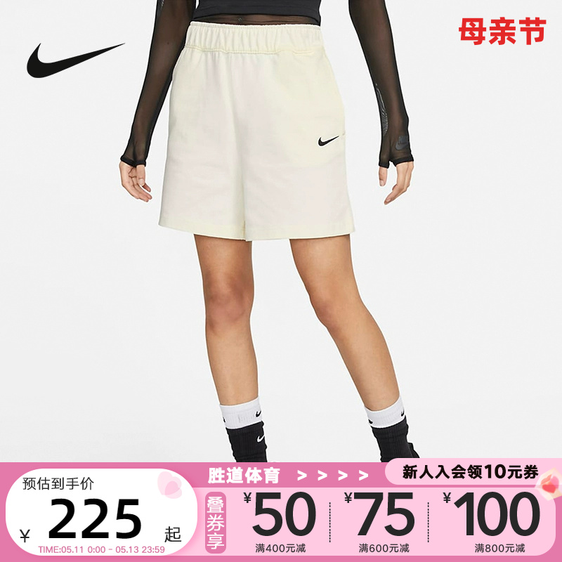 Nike耐克女子针织短裤夏运动裤宽松纯棉耐克勾勾休闲DM6729-133