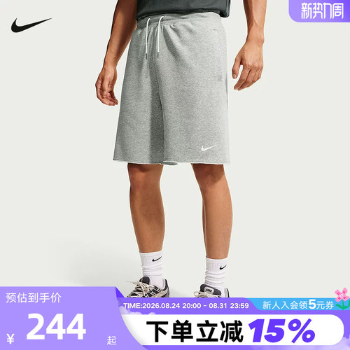 Nike耐克男短裤夏季新款学院风法式毛圈宽松休闲运动裤IX4988-063