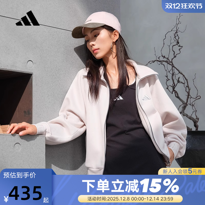 adidas阿迪达斯抓绒加厚外套秋冬女MUST HAVES针织夹克 KC0047