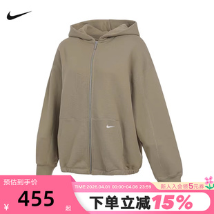 Nike耐克外套女春秋新款 276 宽松休闲跑步上衣针织连帽夹克HV1950