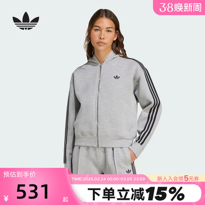 adidas阿迪达斯三叶草ADICOLOR夹克秋冬女三条纹连帽外套 JY2620