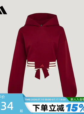 adidas阿迪达斯三条纹双层连帽套头衫2026春女短款红色卫衣KX4643
