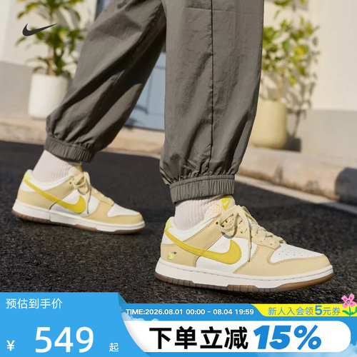 小清新低帮板鞋休闲百搭运动鞋