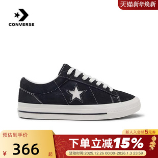 A14711C 星星运动滑板鞋 Converse匡威秋男女低帮休闲帆布鞋 经典