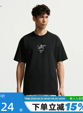 NIKE耐克男短袖2026夏季宽松棉质透气黑色图案运动T恤IV2641-010