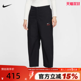 NIKE耐克女裤2026春季新款工装裤直筒裤阔腿裤九分裤IQ3824-010