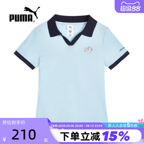 Monday Sleeping Club联名|速干短袖POLO衫女PUMA彪马 638984-77