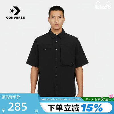 Converse匡威男翻领短袖时尚宽松潮流百搭休闲衬衫 MCJ756-GHM