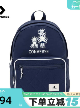 匡威Converse x Noritake联名男女同款学生背包双肩包 UA5826-BFK