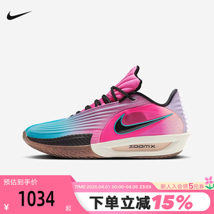 CUT G.T. 900 EP缓震实战运动篮球鞋 HV9919 TURBO NIKE耐克男鞋