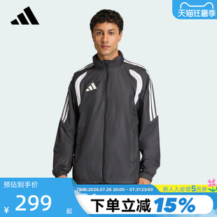 adidas阿迪达斯TIRO26足球训练服连帽外套2026春男梭织夹克JY9733