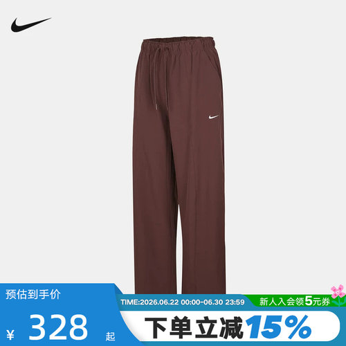 Nike耐克女裤夏新款运动裤宽松阔腿裤速干梭织休闲长裤IQ0343-502