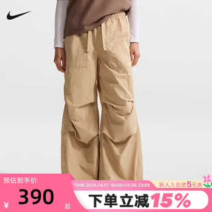 IR1639 Nike耐克女裤 286 梭织长裤 宽松高腰阔腿裤 2026夏新款 运动裤